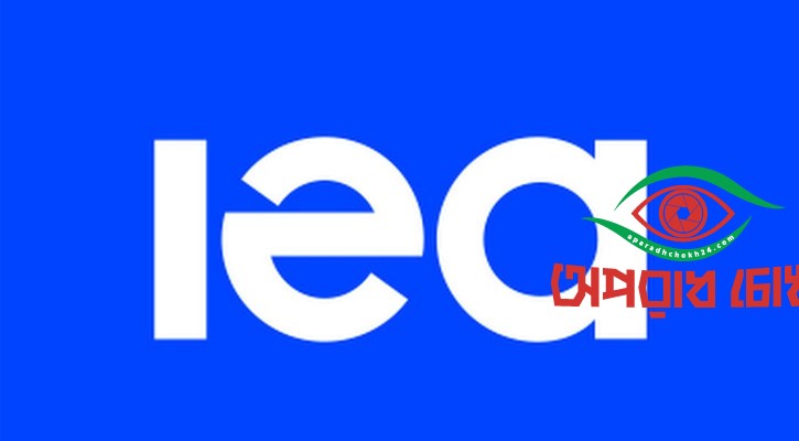 জরুরি মজুদ থেকে ৪০ কোটি ব্যারেল তেল ছাড়ের ঘোষণা