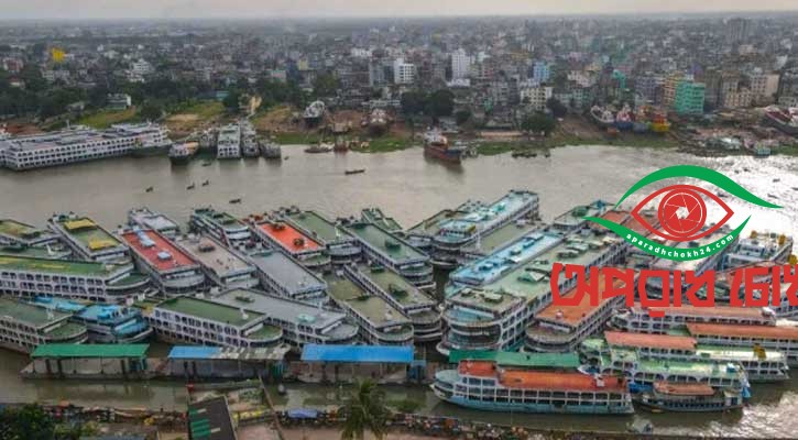 ঈদে নতুন নৌরুটে লঞ্চ সার্ভিস চালু ১৭ মার্চ