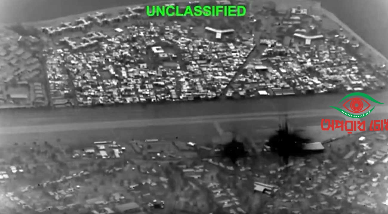 খার্গ দ্বীপে সামরিক স্থাপনায় হামলার দাবি