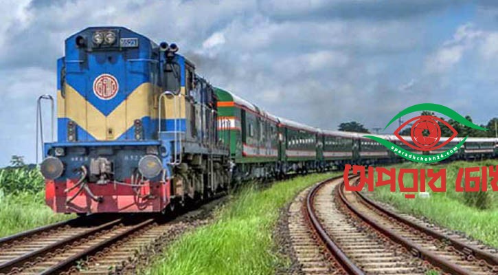 ট্রেনে স্টারলিংকের ইন্টারনেট চালু