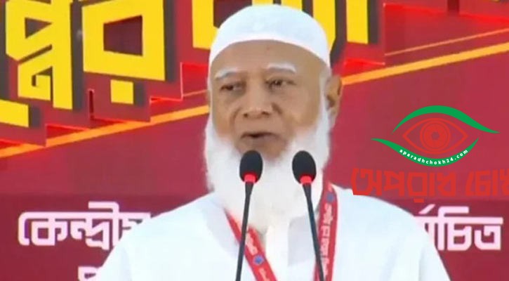 জুলাই সনদ নিয়ে কোনো টালবাহানা জনগণ মেনে নেবে না