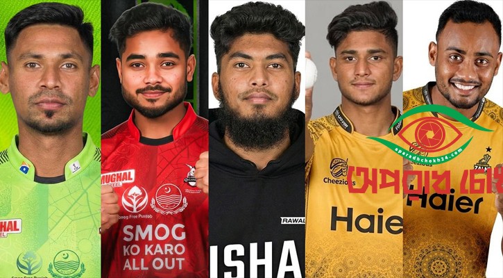 পিএসএল খেলার ছাড়পত্র পেলেন শরিফুল-মোস্তাফিজরা