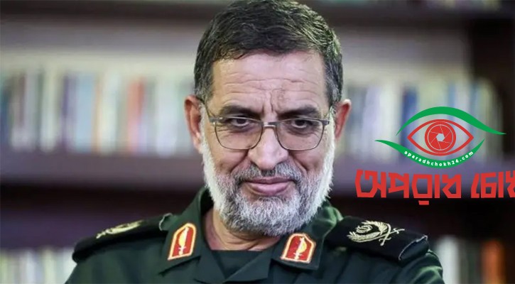 ইরানের বিপ্লবী গার্ডের মুখপাত্র নিহত