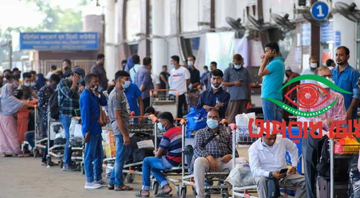 চাপে গ্রামীণ অর্থনীতি