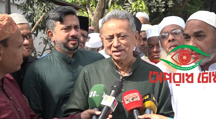 এবারের ঈদ আনন্দ একটু ভিন্ন