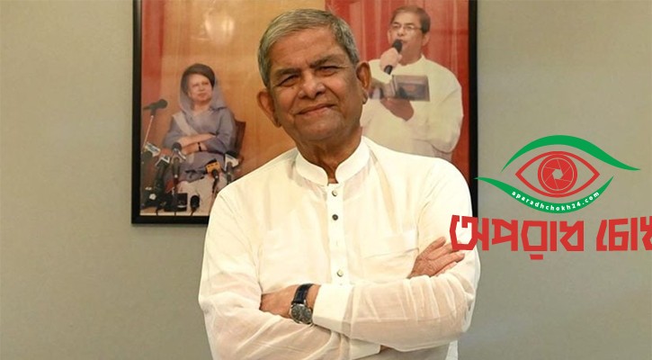 ফ্যাসিবাদমুক্ত পরিবেশে এবারের ঈদ অত্যন্ত আনন্দের