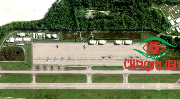 কাঁপুনি ইউরোপে