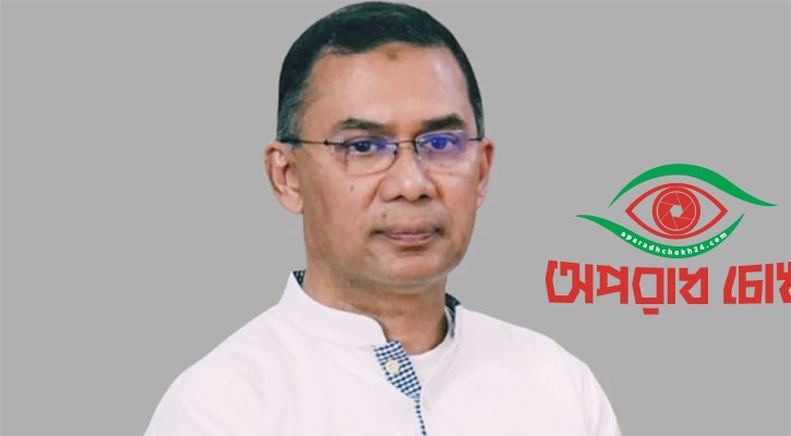 নেপথ্য কারণ খুঁজে বের করার নির্দেশ প্রধানমন্ত্রীর