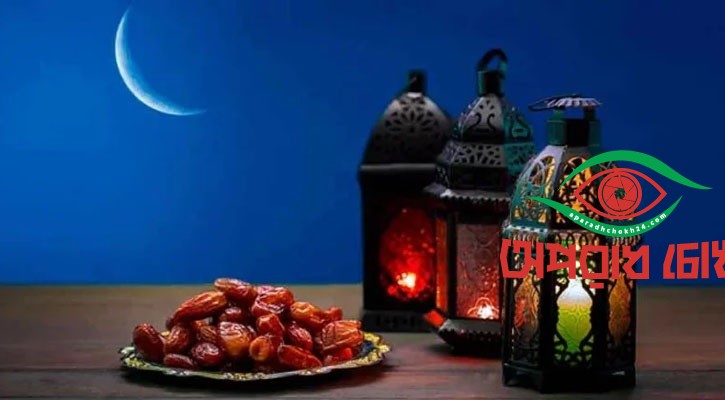 শাওয়ালের ৬ রোজার গুরুত্ব ও ফজিলত