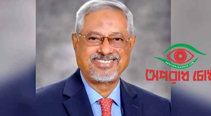 সাবেক সেনা কর্মকর্তা মাসুদ উদ্দিন চৌধুরী গ্রেপ্তার