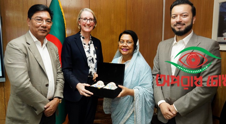 সহযোগিতার আশ্বাস যুক্তরাজ্যের