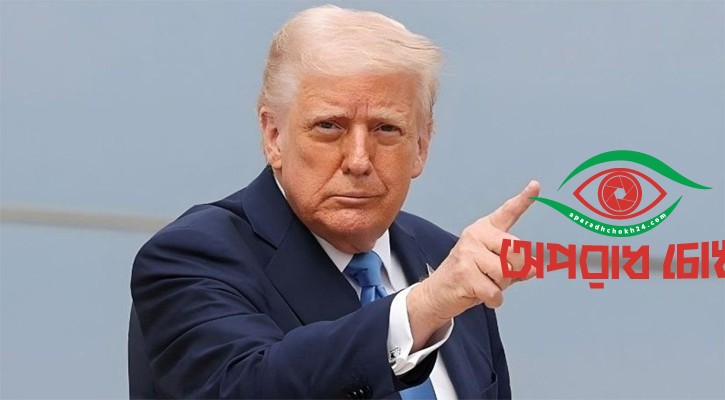 যুদ্ধ বন্ধে যুক্তরাষ্ট্রের পাঁচ শর্ত