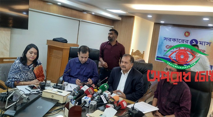 জ্বালানি কোনো সংকট নেই