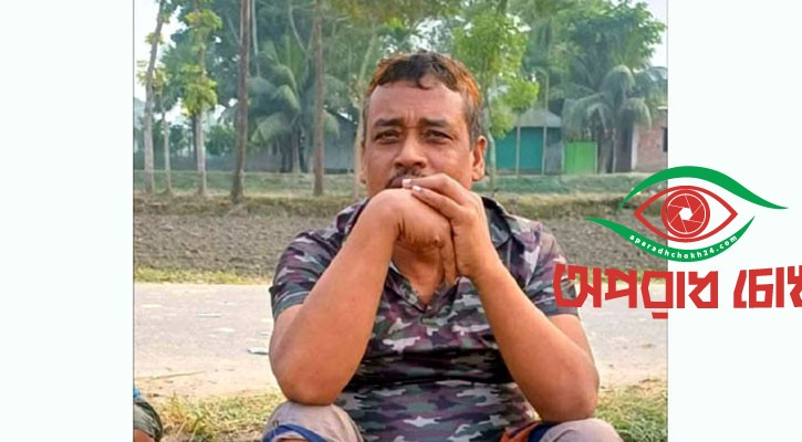 কুস্তি খেলার মাঠে খেলোয়াড়ের মৃত্যু
