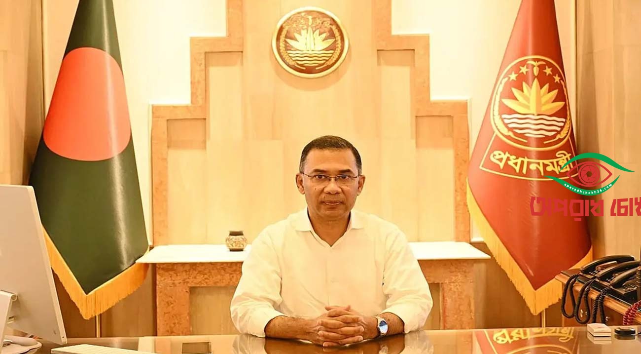 সবাইকে দেশের কল্যাণে আত্মনিয়োগের আহ্বান