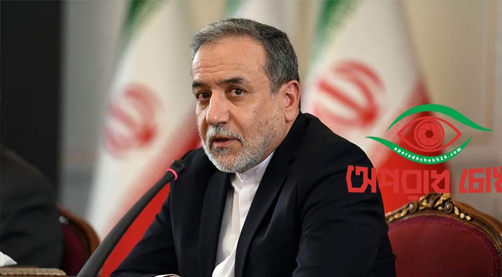 যুক্তরাষ্ট্রের সঙ্গে বার্তা বিনিময় হয়েছে