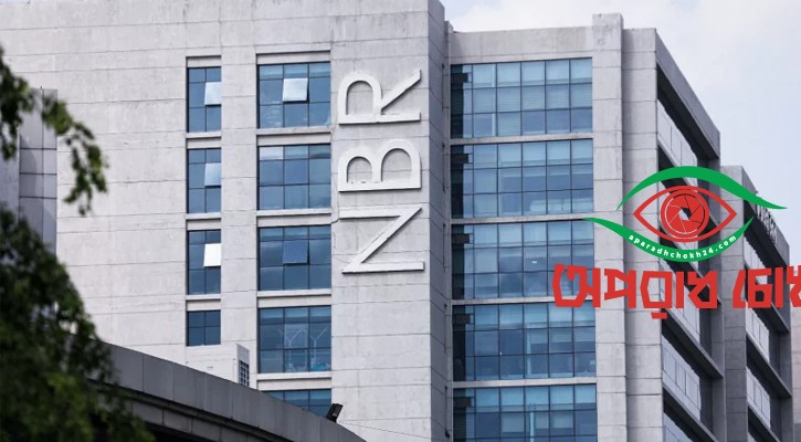 ৭১ হাজার ৪৭২ কোটি টাকা পিছিয়ে এনবিআর