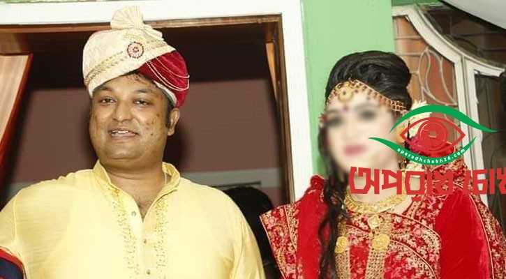 সাবেক এমপি শিবলীর স্ত্রীর আত্মহত্যার চেষ্টা