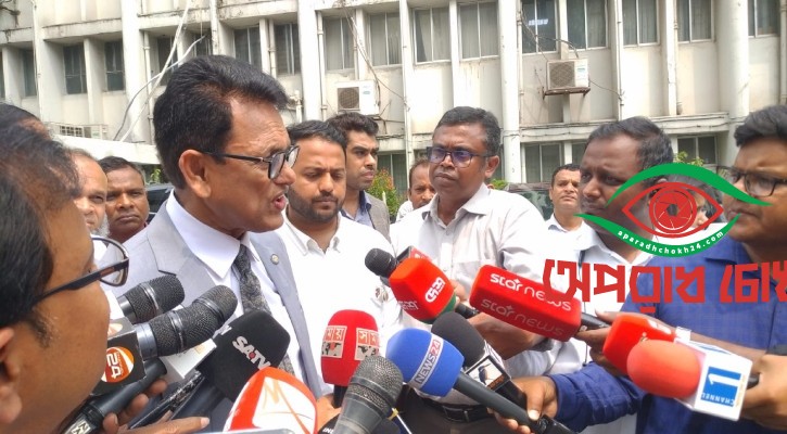 অনলাইন-অফলাইন সমন্বিত শিক্ষা ব্যবস্থা চালুর চিন্তা করছে সরকার