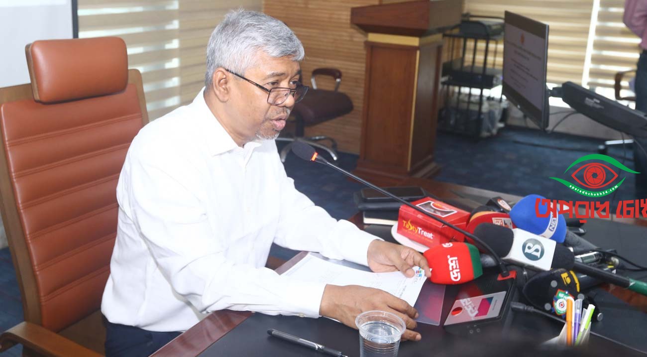 টিআইএন ১ কোটি ২৮ লাখ ছাড়িয়েছে