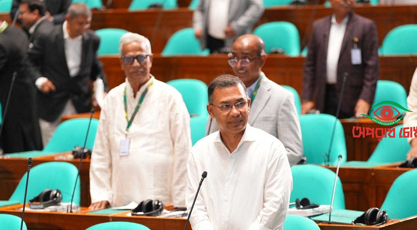 আ. লীগ আমলে পাচার হয়েছে ২৩৪ বিলিয়ন ডলার