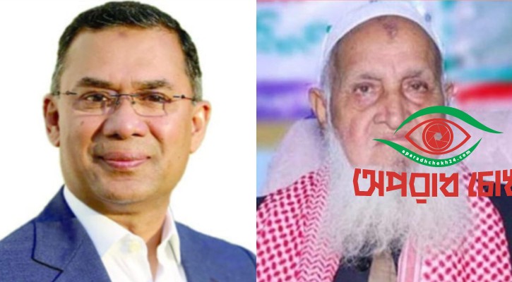 ফটিকছড়ি যাবেন প্রধানমন্ত্রী