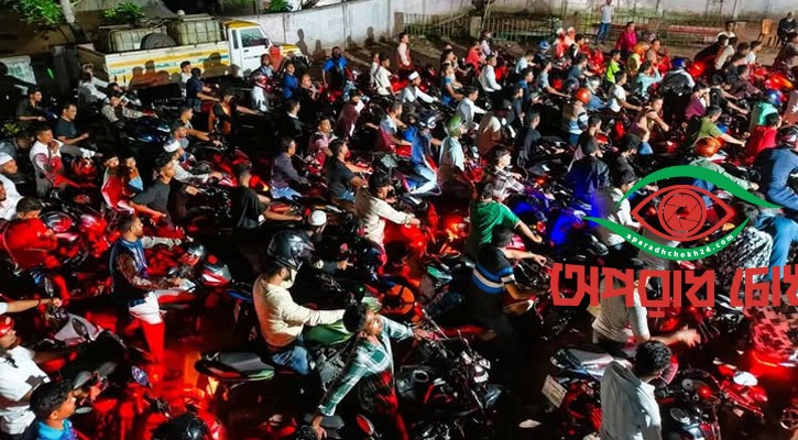 থমকে গেছে মোটরসাইকেল বাজার