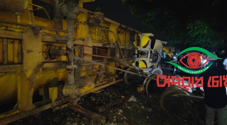  সিলেটের সঙ্গে সারাদেশের রেল যোগাযোগ বন্ধ