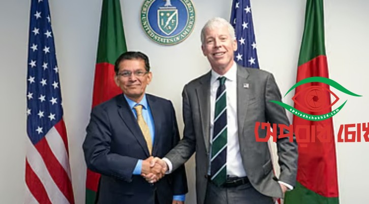 যুক্তরাষ্ট্রের সহায়তা চাইলেন পররাষ্ট্রমন্ত্রী