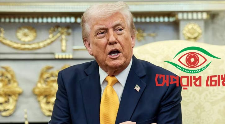 ইরানে সামরিক অভিযান শেষ ধাপে রয়েছে