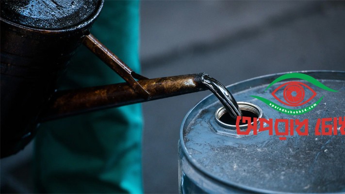 ১৭ লাখ টন জ্বালানি তেল কিনবে সরকার