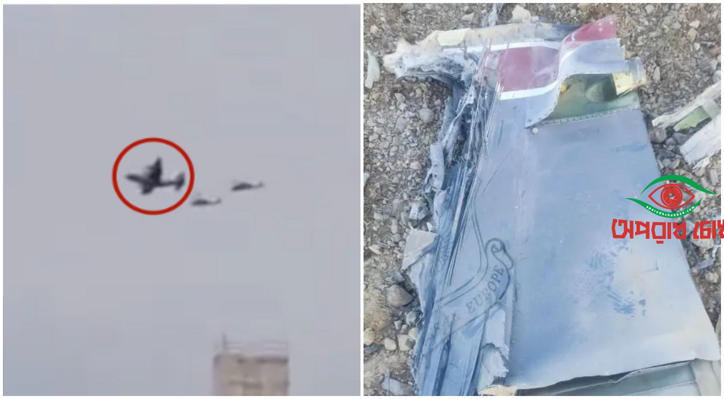 ইরানে মার্কিন যুদ্ধবিমান বিধ্বস্ত