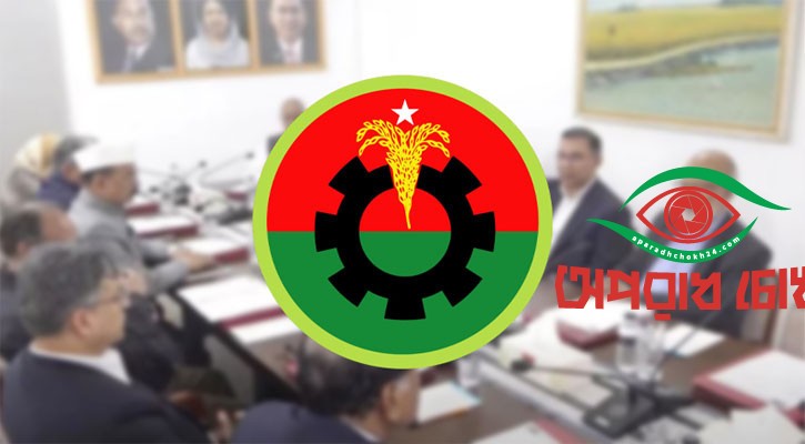 স্থায়ী কমিটির বৈঠক ডেকেছেন তারেক রহমান