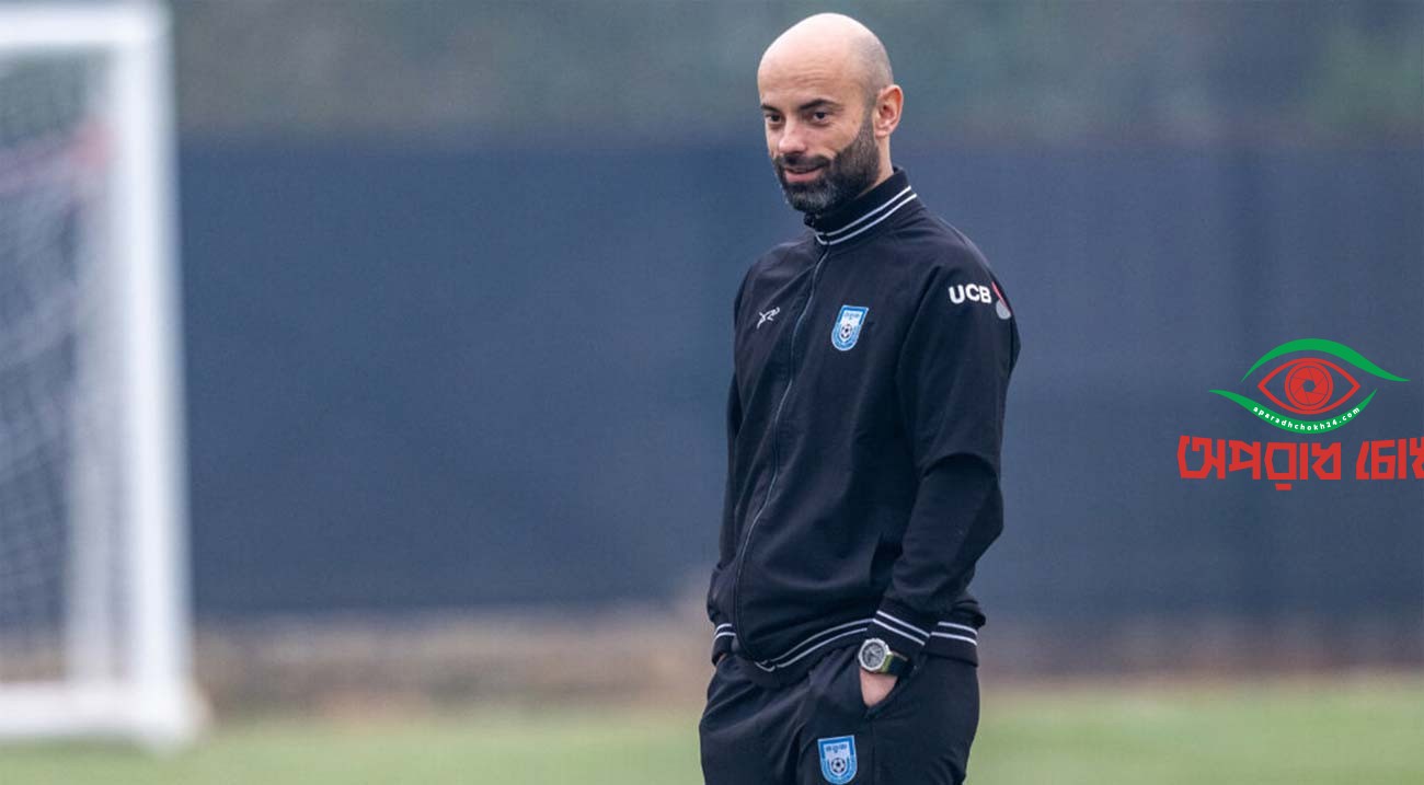 ফুটবল দলের ডাগআউট ছাড়ছেন হাভিয়ের কাবরেরা