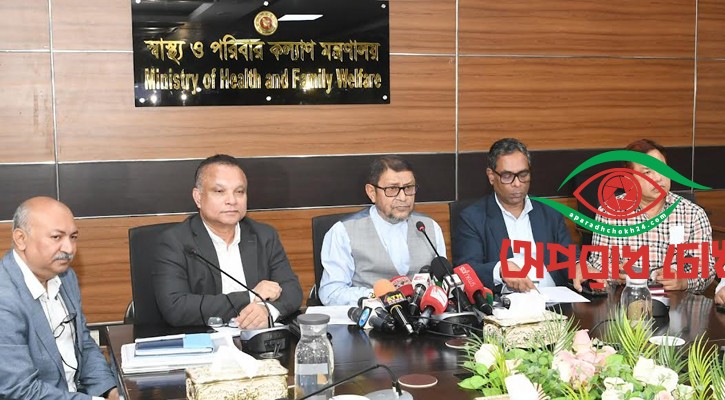 হাম-রুবেলায় আক্রান্তদের ৮২% শিশু