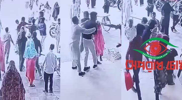  অসুস্থ মায়ের সামনে ছেলেকে মারধর