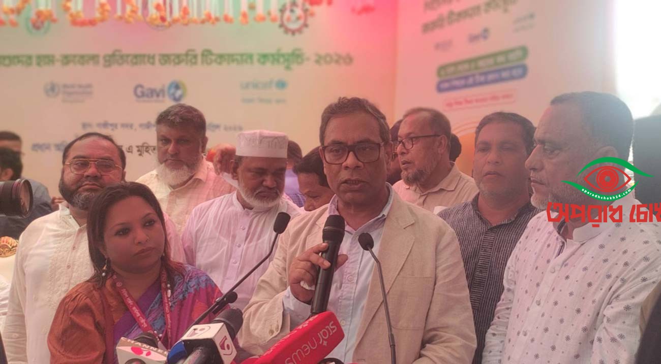 সব শিশুর টিকা নিশ্চিত করতে পারলে আমরা নিরাপদ