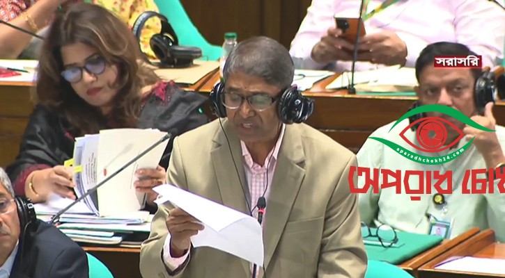 ৪৮১ ভুয়া মুক্তিযোদ্ধার গেজেট বাতিল