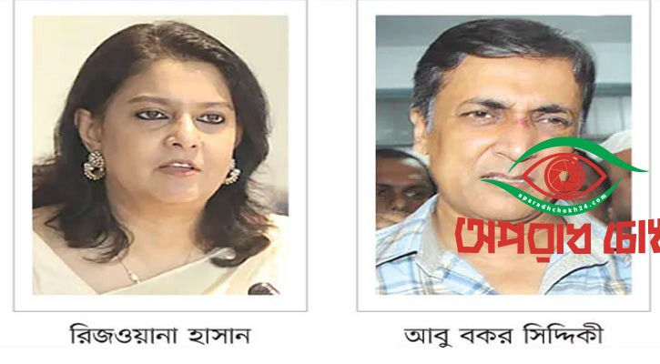 স্বামী-স্ত্রীর লুটপাট কোম্পানি