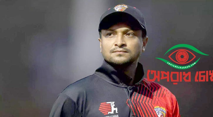 নিজের অবস্থান জানালেন সাকিব