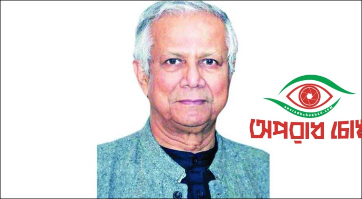 অসম্পূর্ণ কাজ শেষ করতে চেয়েছিলেন