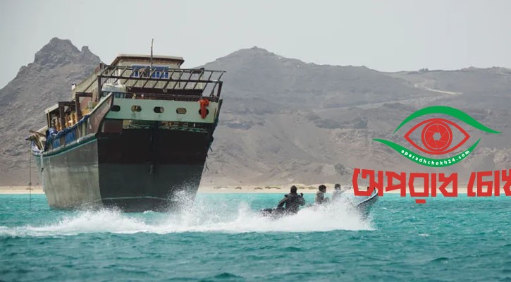 বাব আল-মান্দেব বন্ধ হলে বিশ্ব বাণিজ্যে কী প্রভাব পড়বে?