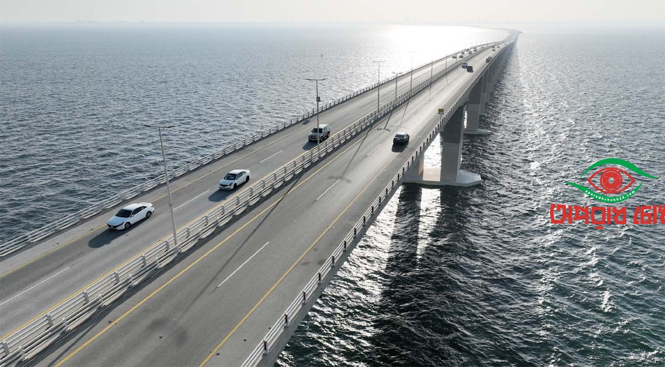 ‘কিং ফাহাদ’ সেতু বন্ধ ঘোষণা