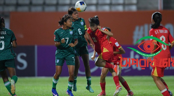 স্বপ্নভঙ্গ বাংলাদেশের মেয়েদের