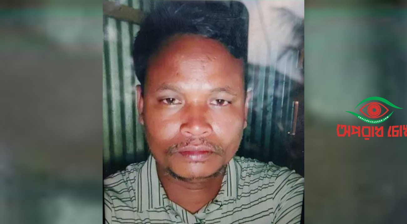  বিএসএফের দুঃখ প্রকাশ