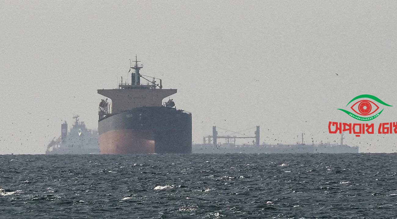 ডলারের আধিপত্যকে লক্ষ্যবস্তু করছে ইরান ও চীন