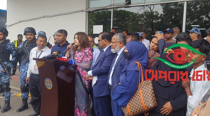 যুদ্ধ পরিস্থিতিতে নিহত বাংলাদেশি ৭