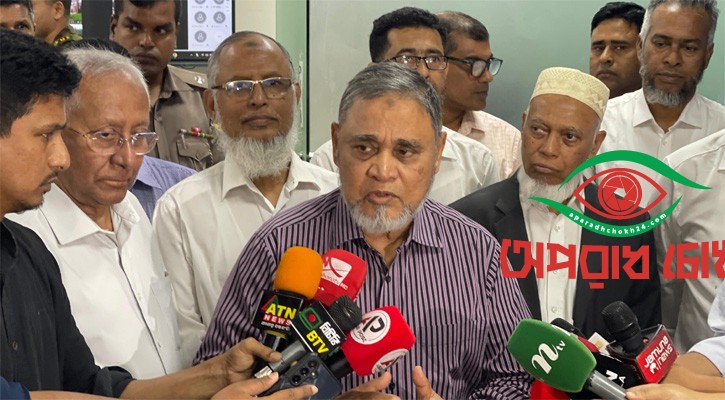 ইন্টারন্যাশনাল স্ট্যান্ডার্ডে নির্বাচন দেখাতে চাই