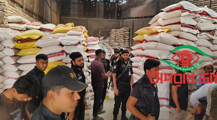 কালোবাজারি চক্রের গুদাম, ২২০০ বস্তা খাদ্যপণ্য জব্দ