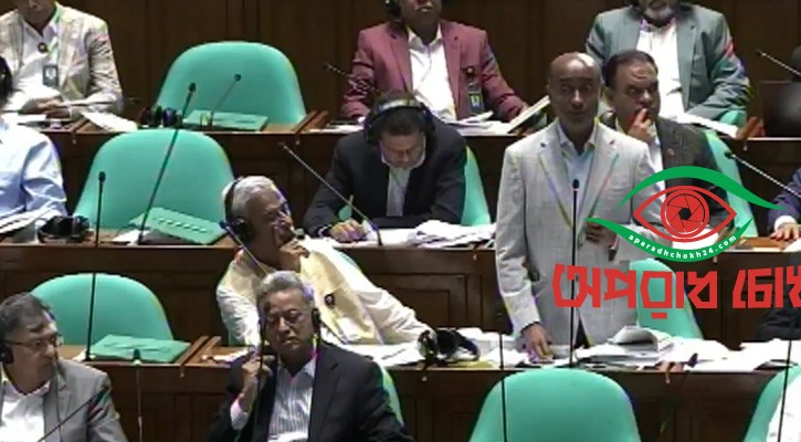 বাংলাদেশে আর কোনো মানিক-খায়রুল চাই না